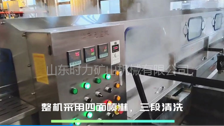 時力犢牛精準飼喂系統，助力智慧牧場建設